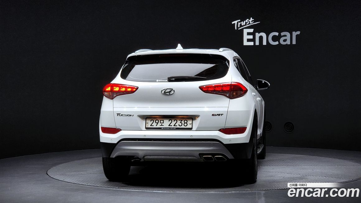 Hyundai Tucson 2017