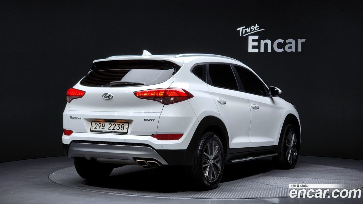 Hyundai Tucson 2017