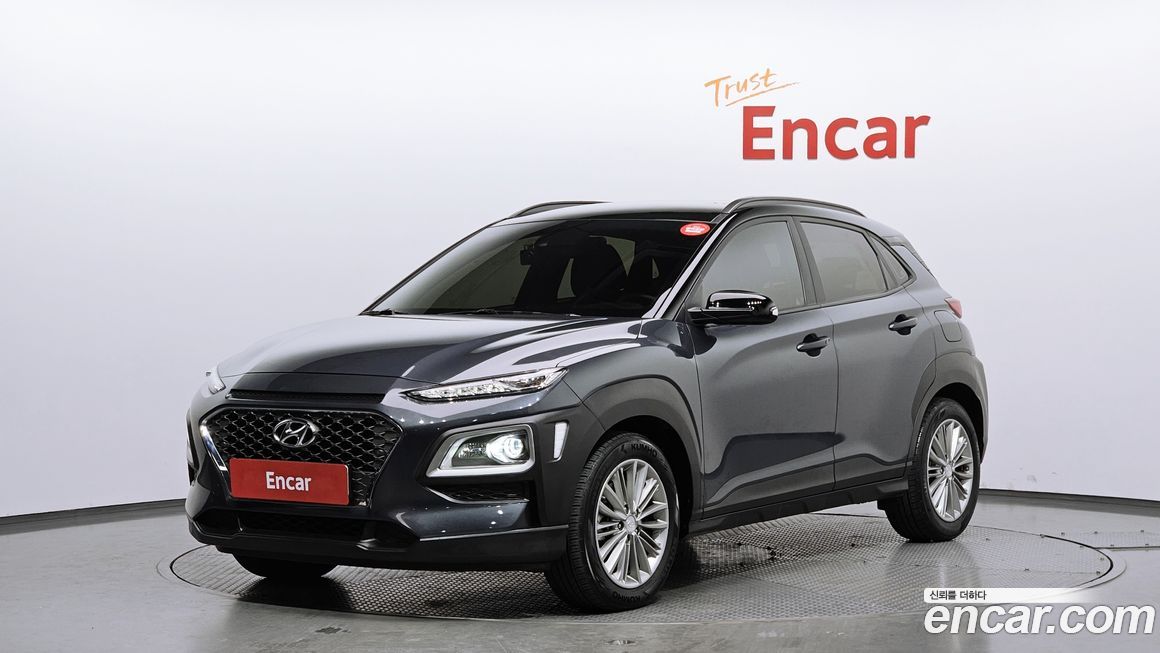 Hyundai Kona 2020