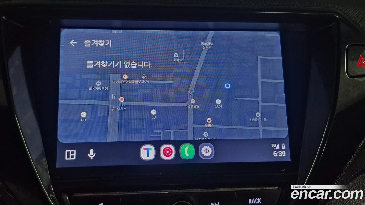 ChevroletGMDaewoo Trailblazer 2022