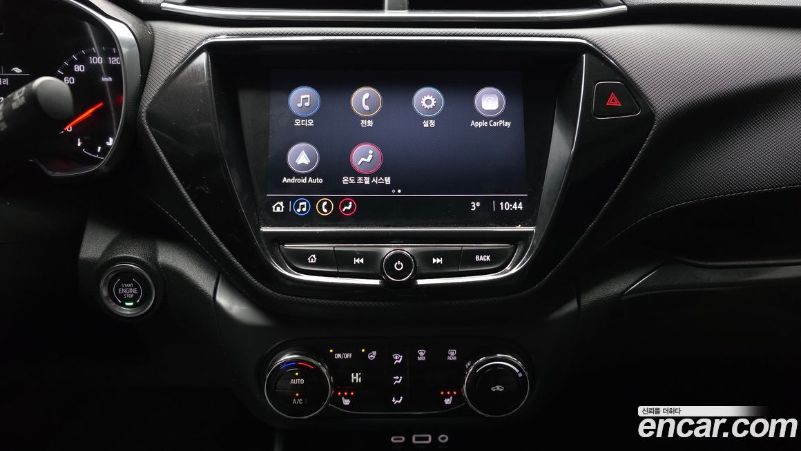 ChevroletGMDaewoo Trailblazer 2022