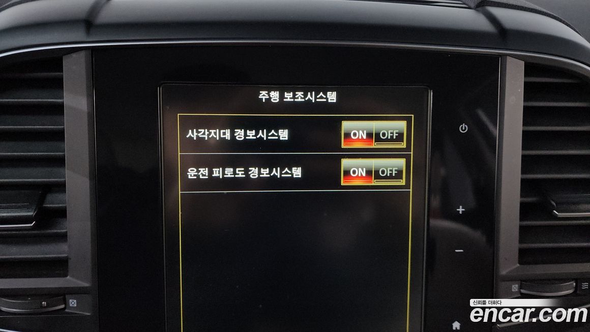 Renault-KoreaSamsung QM6 2021