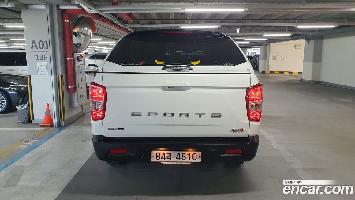 KG_Mobility_Ssangyong Rexton 2021