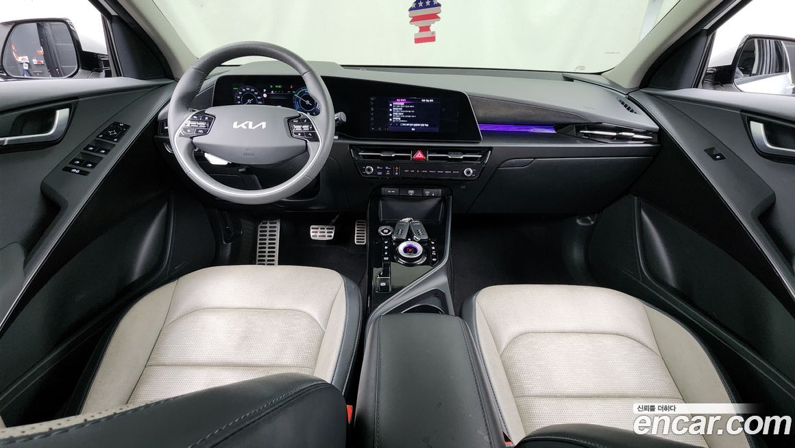 Kia Niro 2022