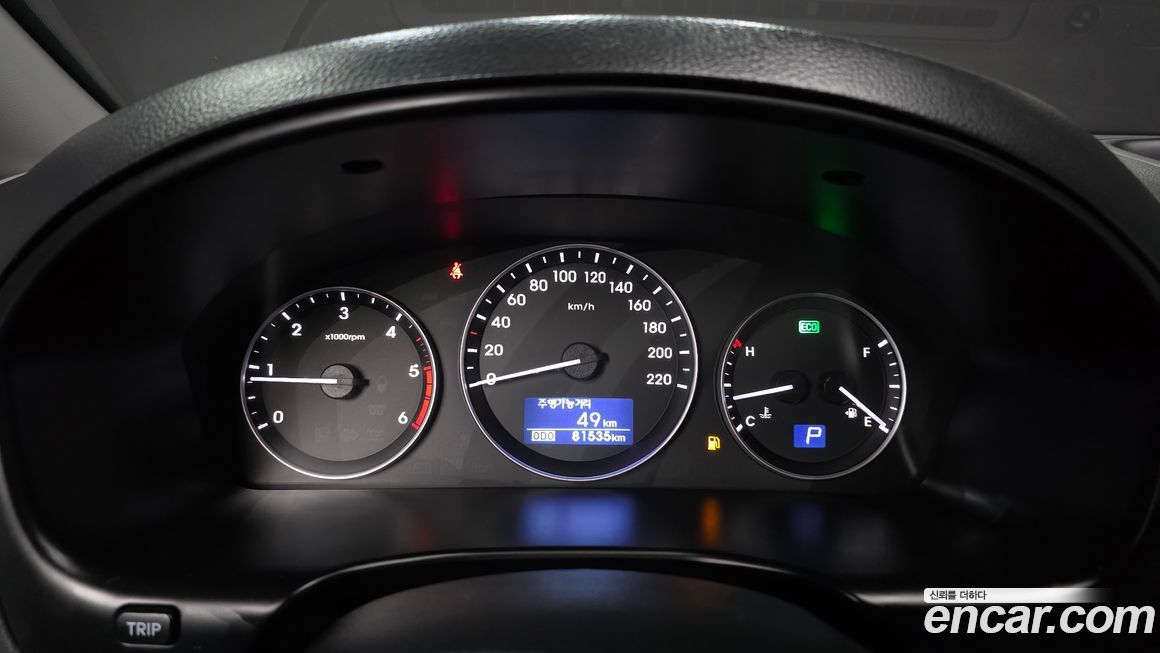 Hyundai Starex 2020