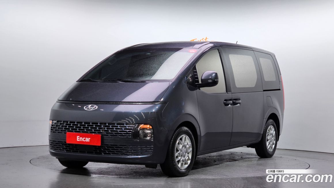 Hyundai Staria 2023