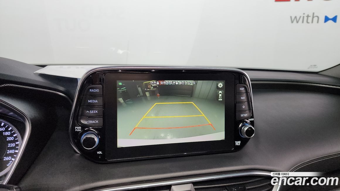 Hyundai Santafe 2019