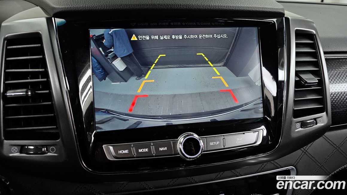 KG_Mobility_Ssangyong Rexton 2020