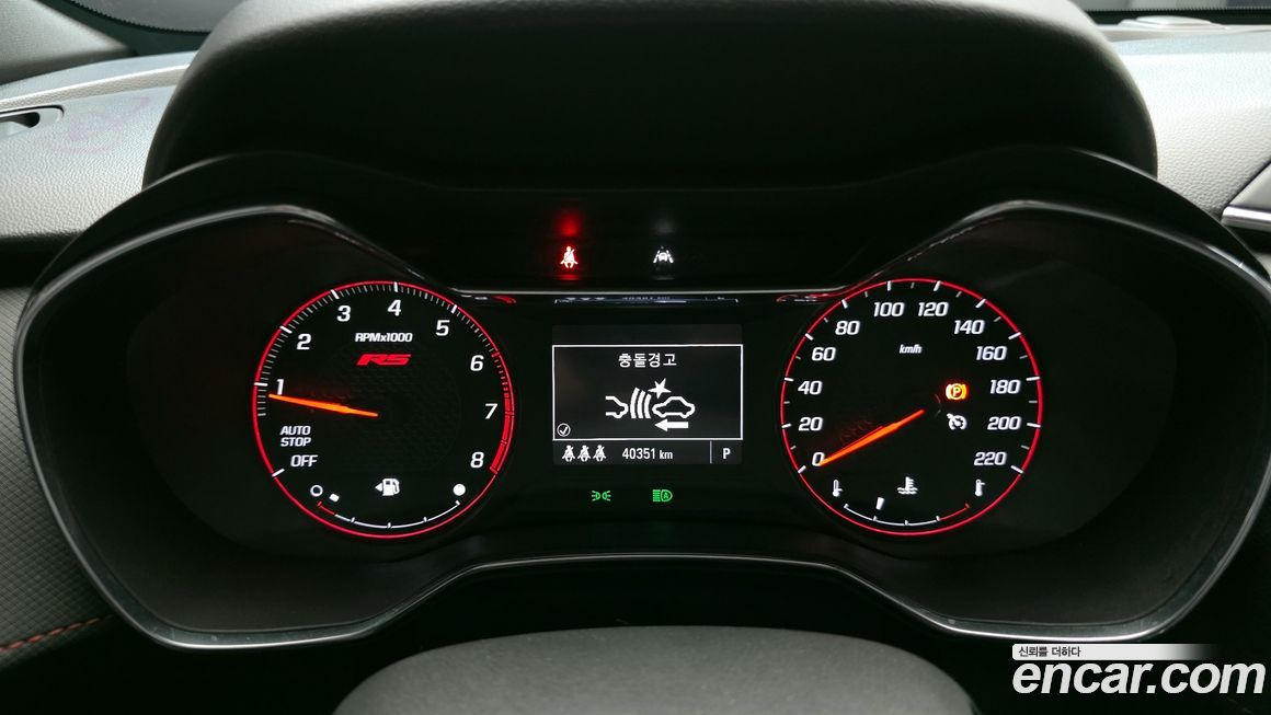 ChevroletGMDaewoo Trailblazer 2022