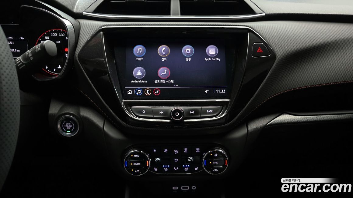 ChevroletGMDaewoo Trailblazer 2022