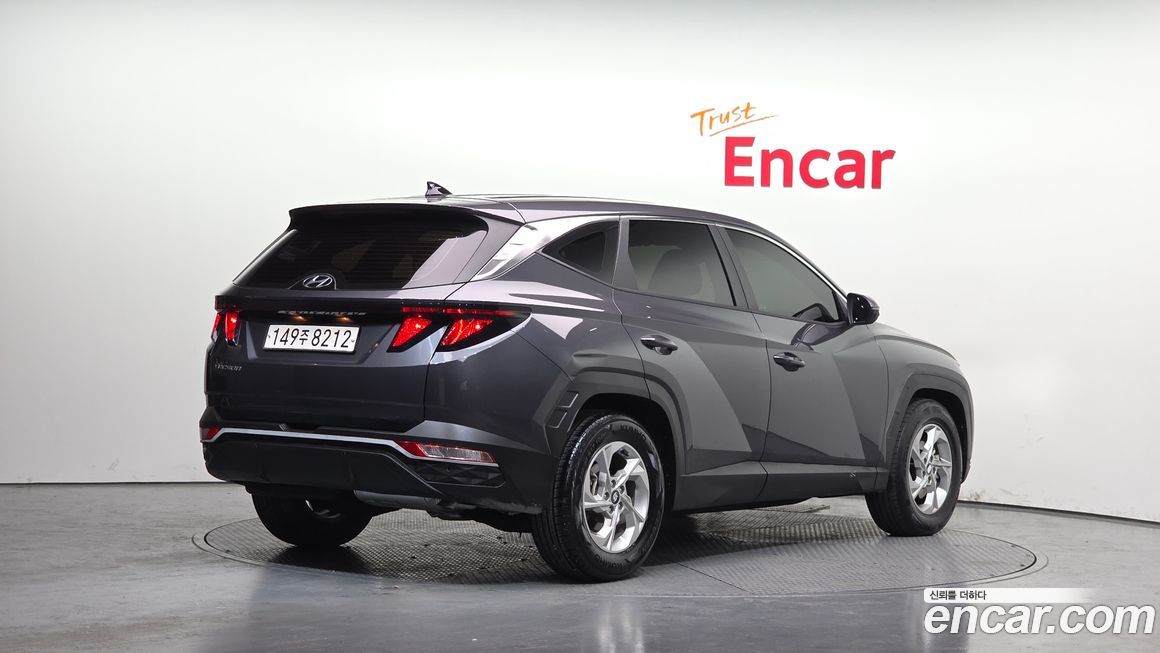 Hyundai Tucson 2023