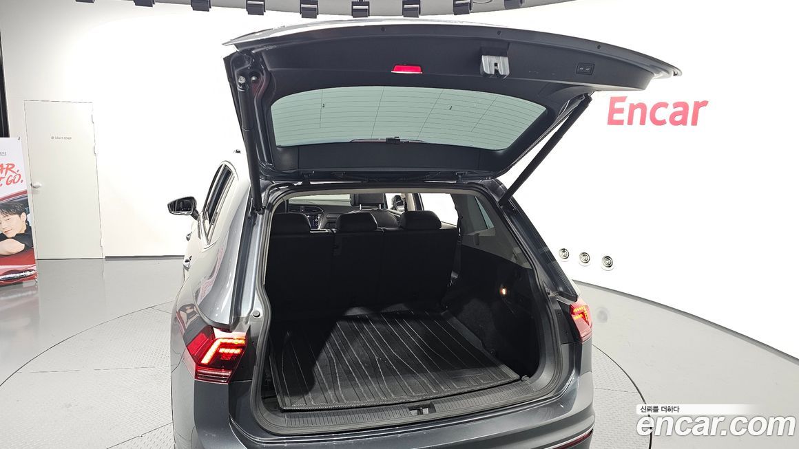 Volkswagen Tiguan 2018