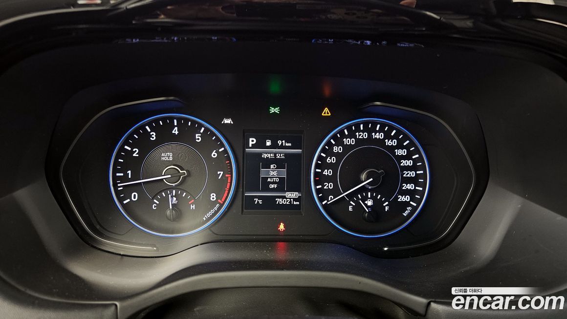 Hyundai Palisade 2020