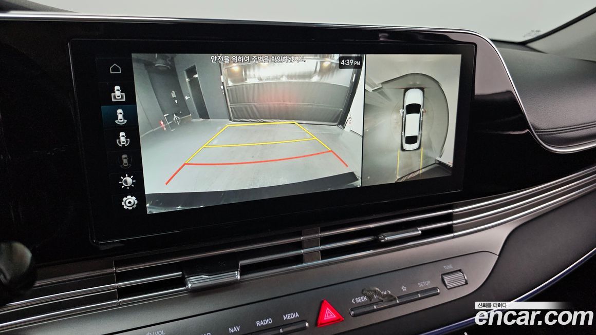 Hyundai Grandeur 2020