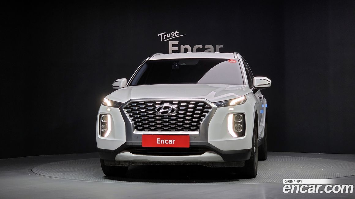 Hyundai Palisade 2020