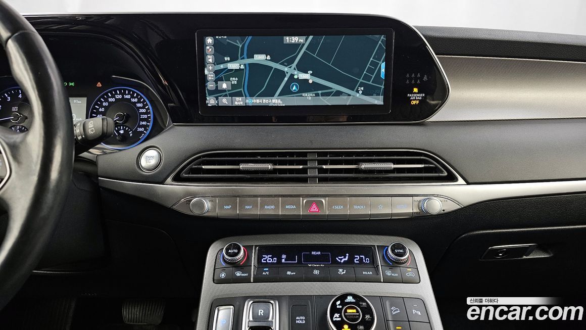 Hyundai Palisade 2020