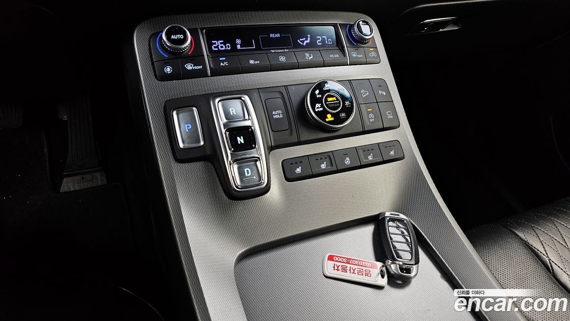 Hyundai Palisade 2020