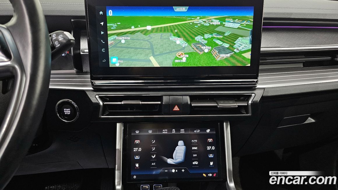 KG_Mobility_Ssangyong Torres 2023