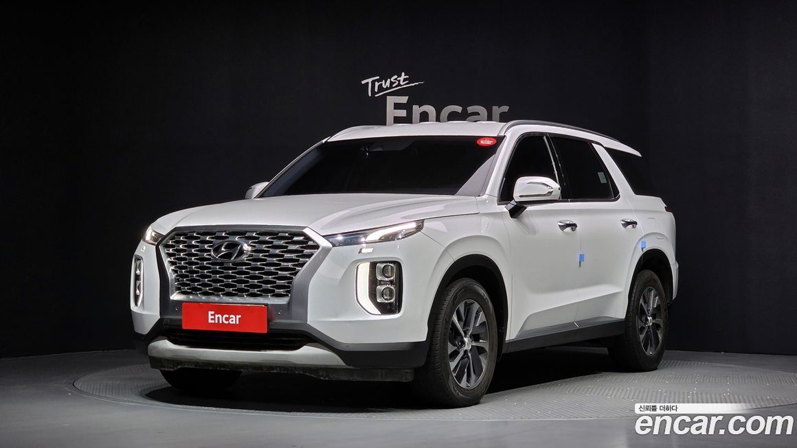 Hyundai Palisade 2020