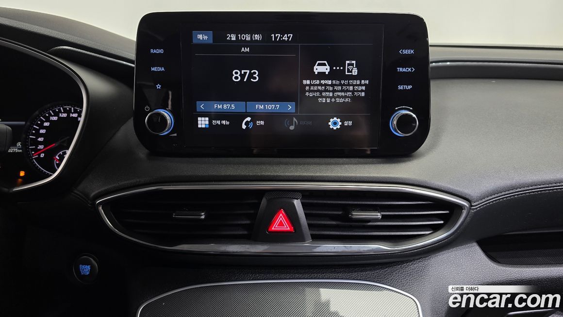 Hyundai Santafe 2021