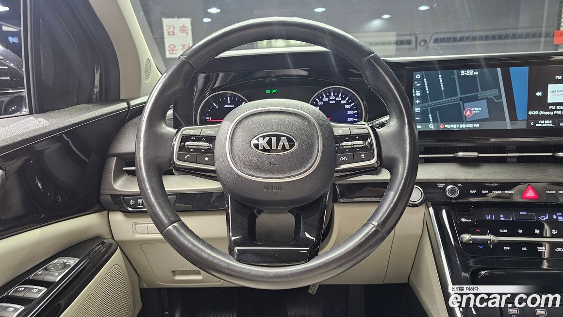 Kia Canival 2021
