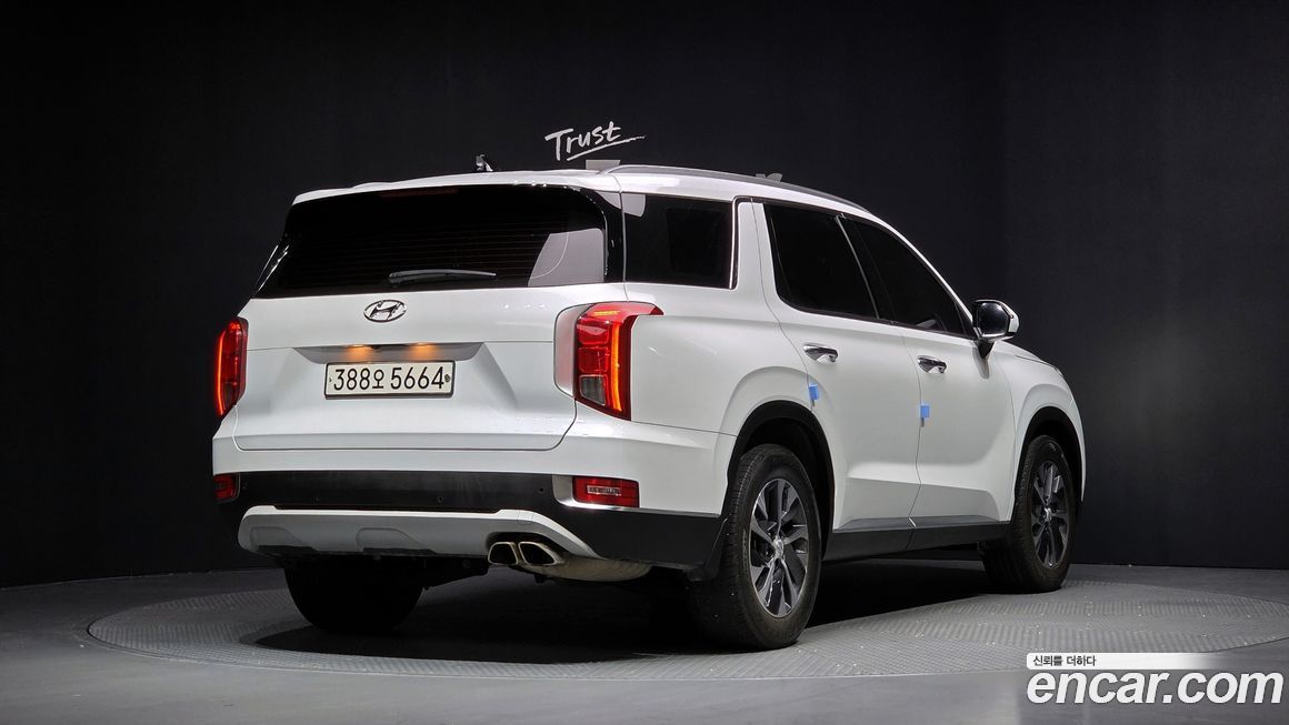 Hyundai Palisade 2020