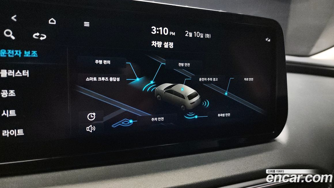 Hyundai Santafe 2021