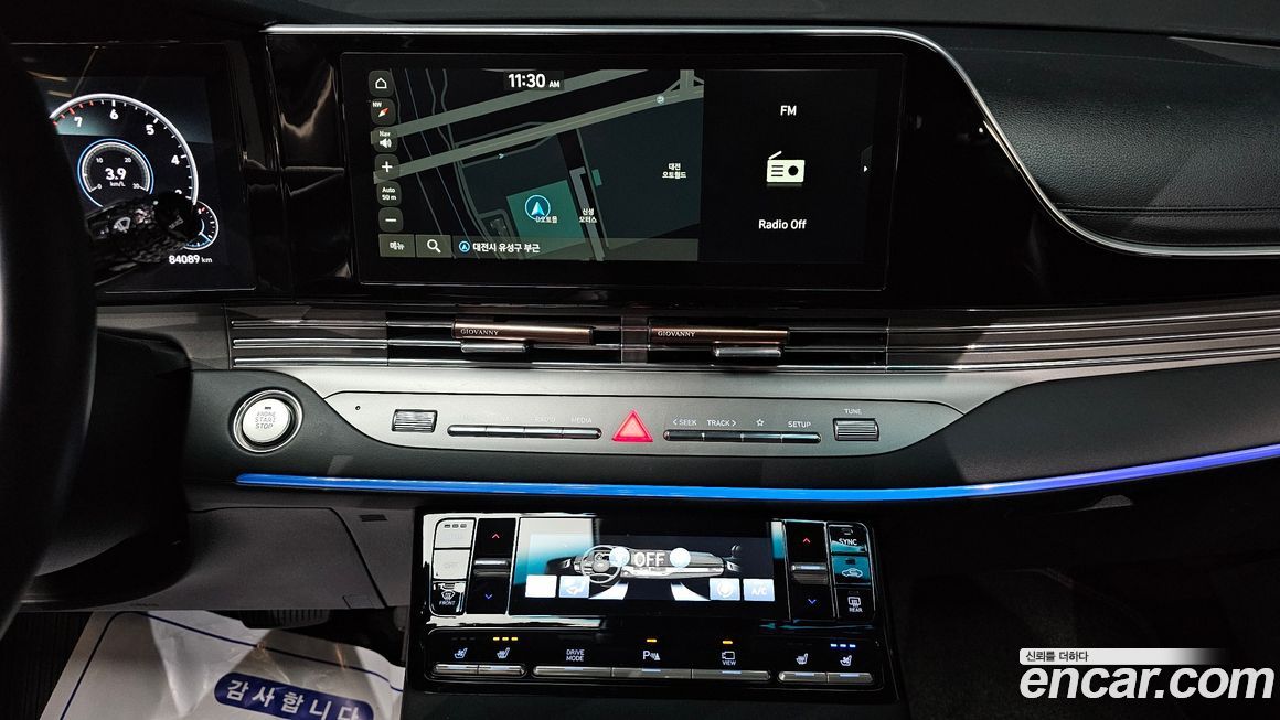 Hyundai Grandeur 2022