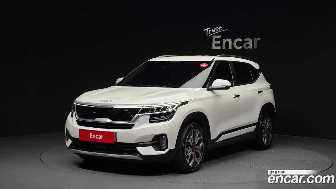 Kia Seltos 2023