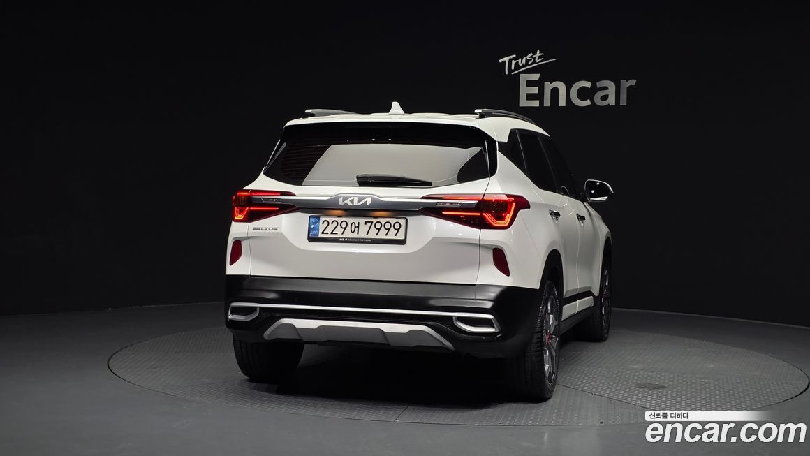 Kia Seltos 2023