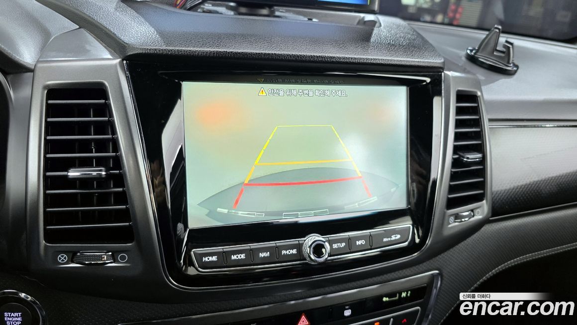 KG_Mobility_Ssangyong Rexton 2022