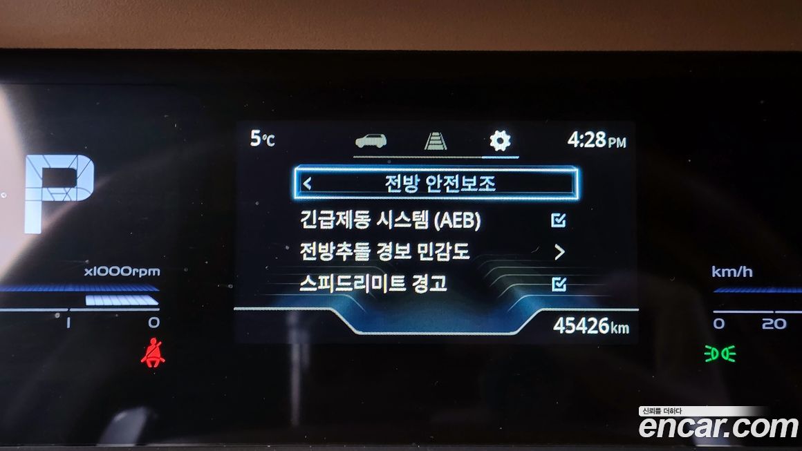 KG_Mobility_Ssangyong Torres 2024