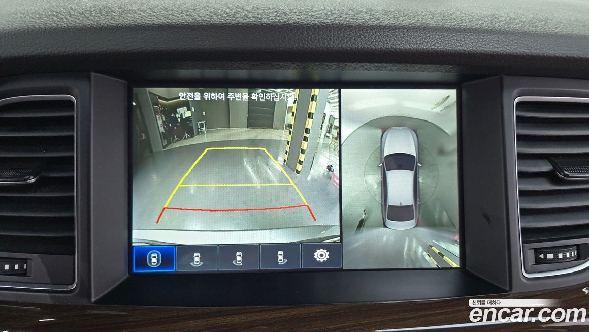 Genesis G80 2020
