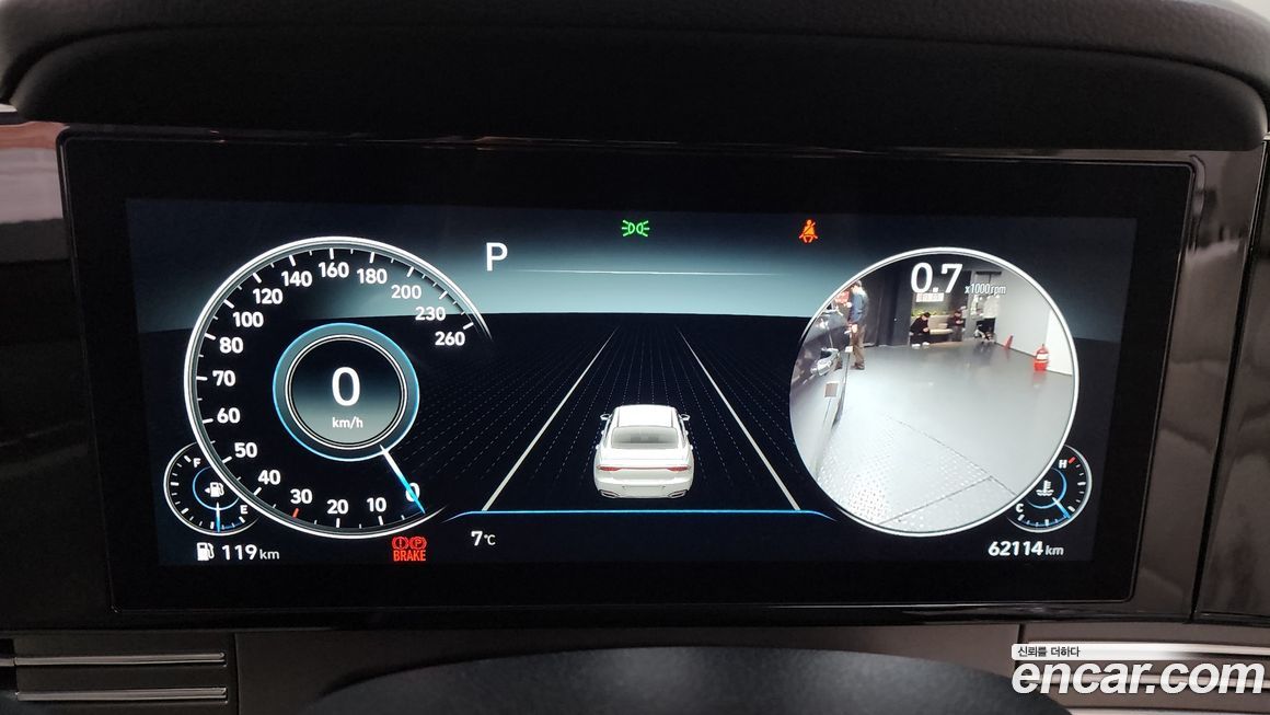 Hyundai Grandeur 2023