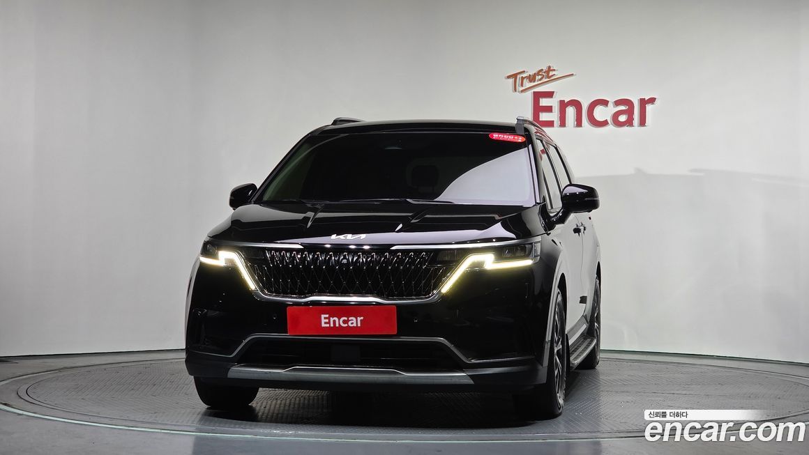 Kia Canival 2023