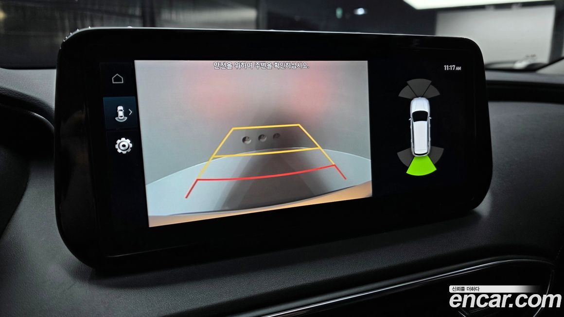 Hyundai Santafe 2023