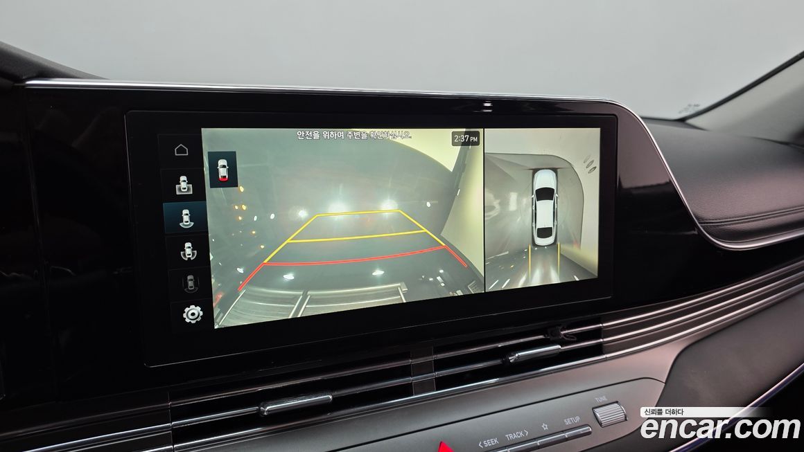 Hyundai Grandeur 2022