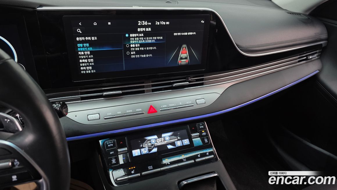 Hyundai Grandeur 2022