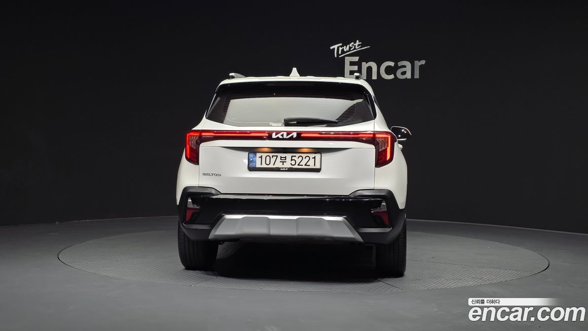 Kia Seltos 2023