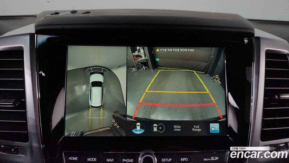 KG_Mobility_Ssangyong Rexton 2021