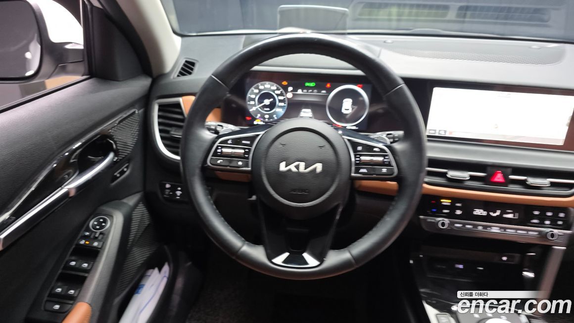 Kia Seltos 2023