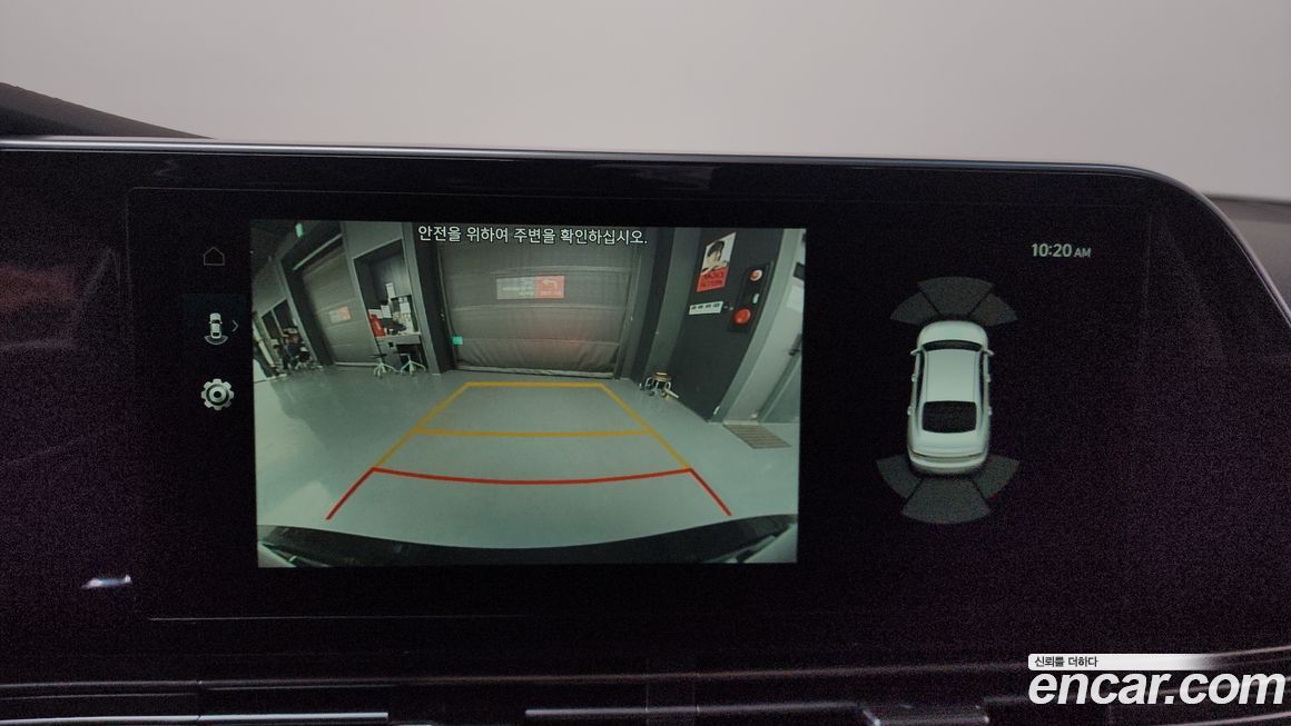 Hyundai Grandeur 2021