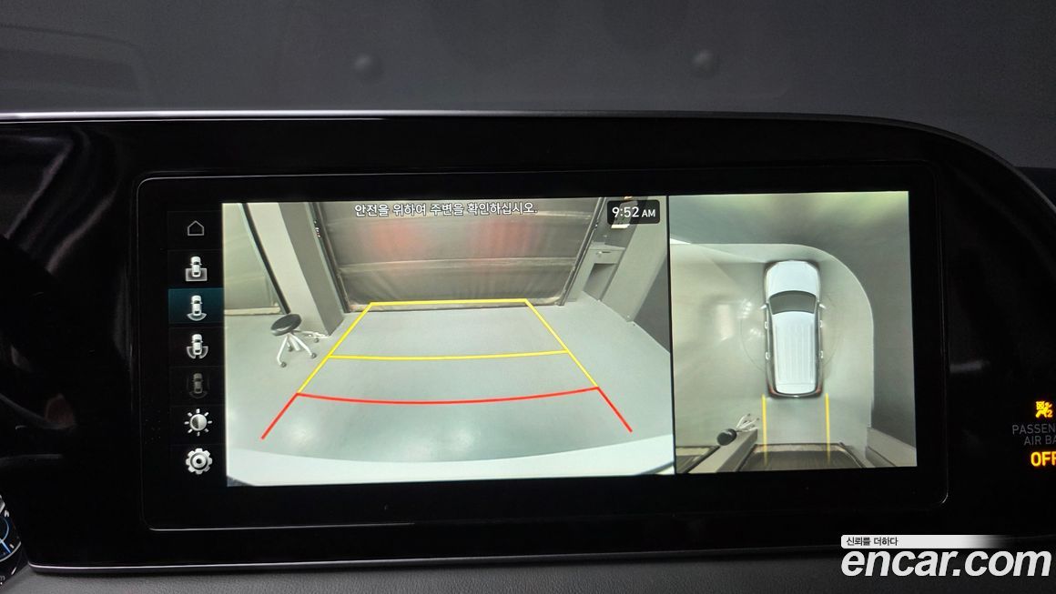 Hyundai Palisade 2021