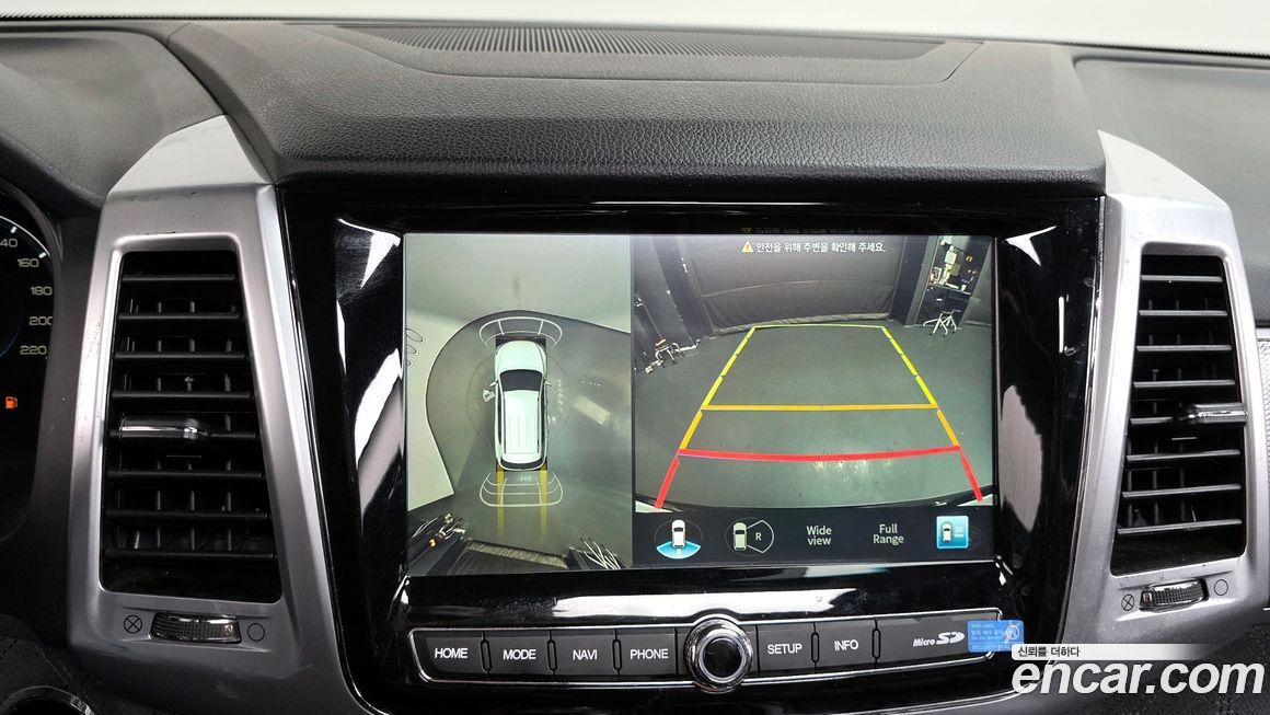 KG_Mobility_Ssangyong Rexton 2021