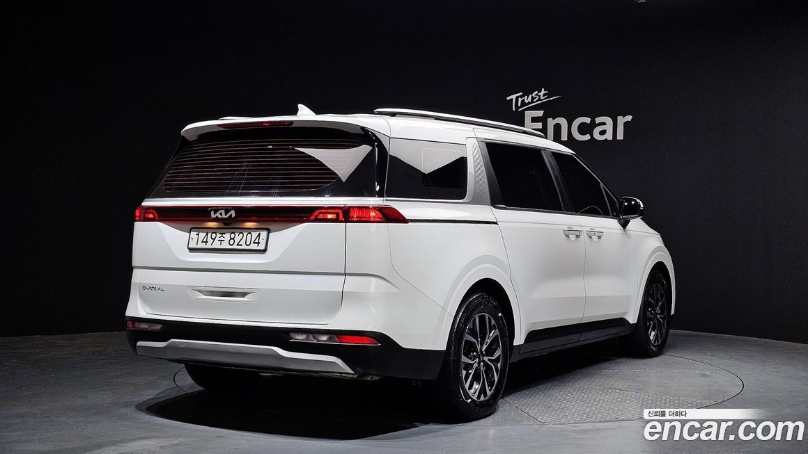 Kia Canival 2023
