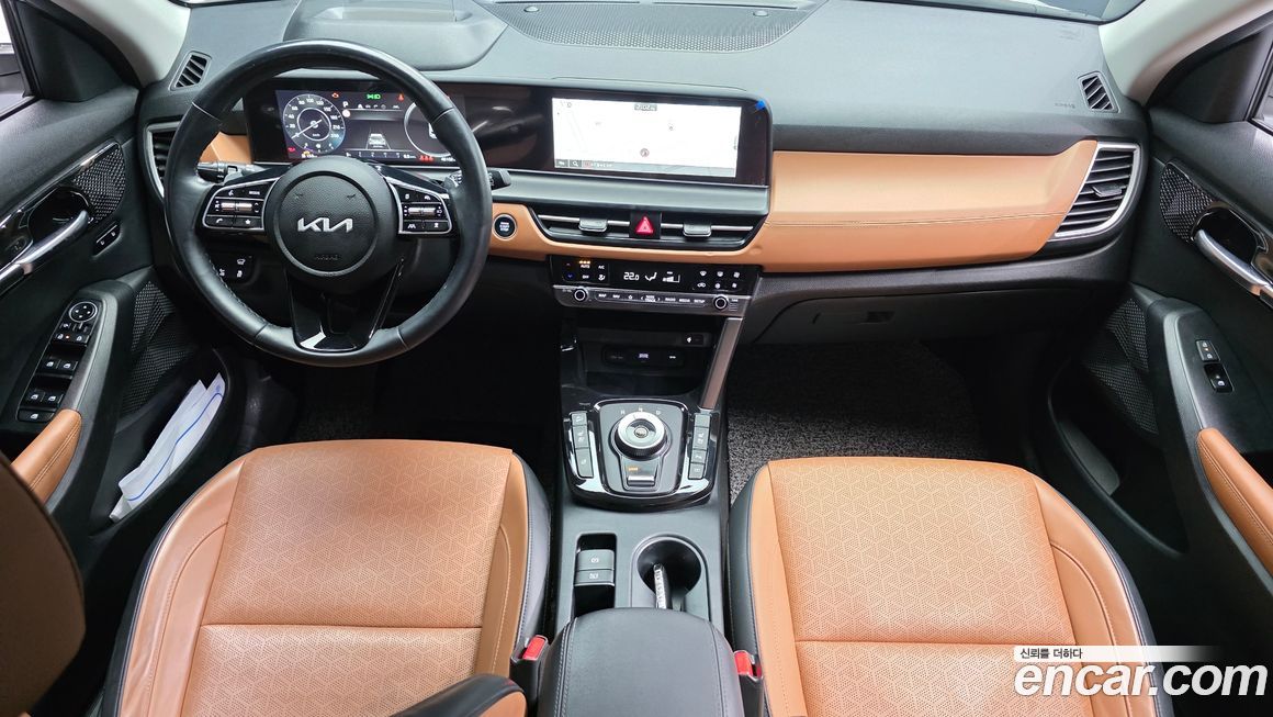 Kia Seltos 2023
