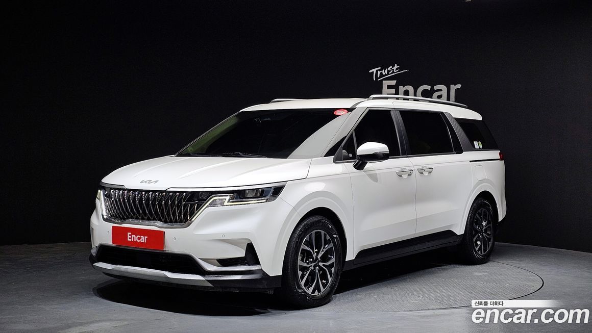 Kia Canival 2023