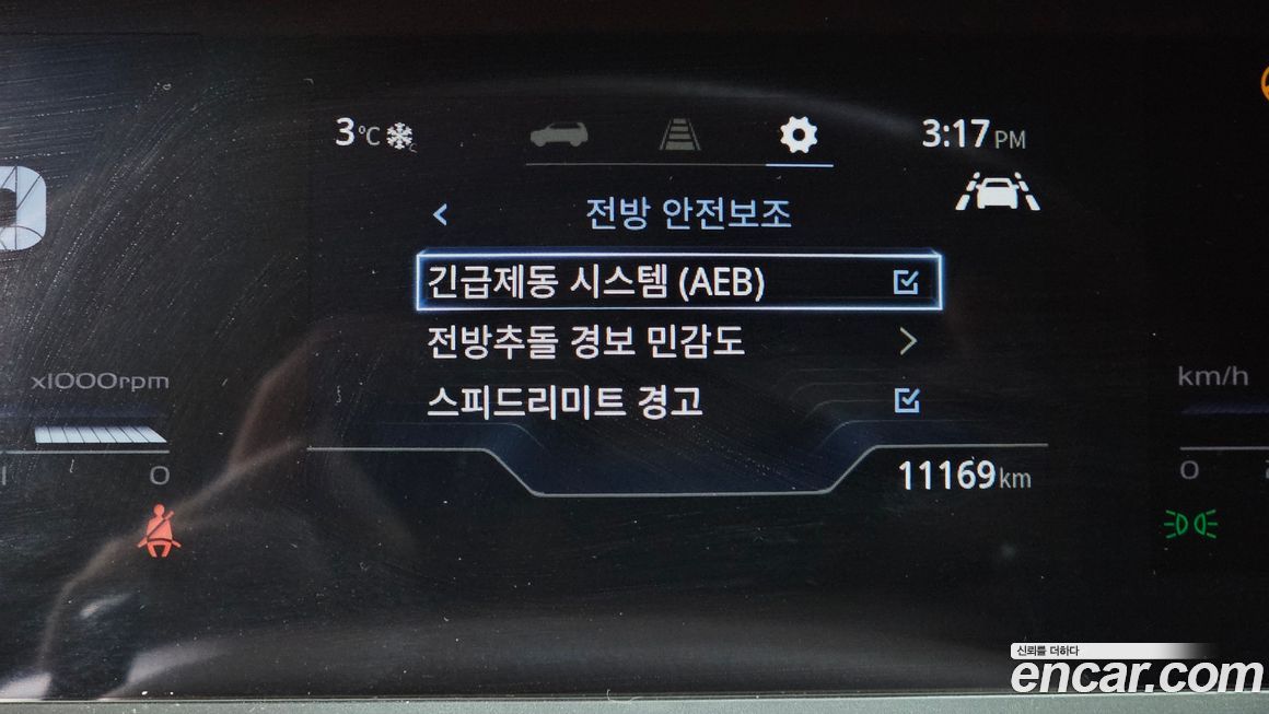 KG_Mobility_Ssangyong Torres 2024