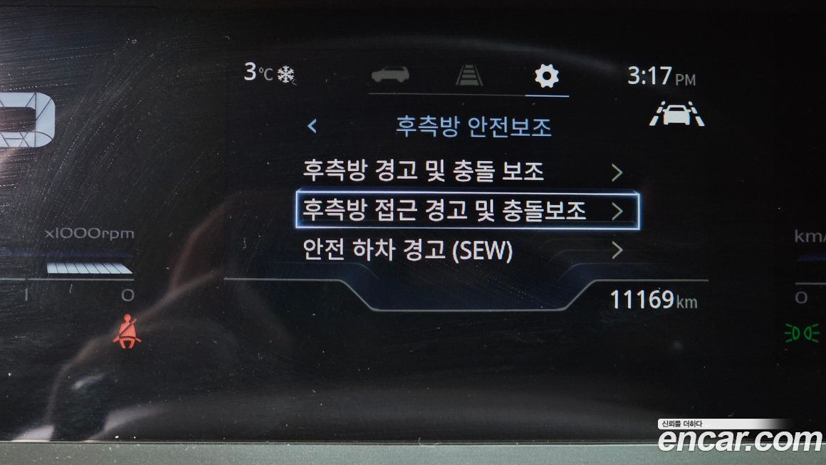 KG_Mobility_Ssangyong Torres 2024