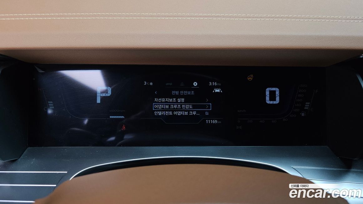 KG_Mobility_Ssangyong Torres 2024